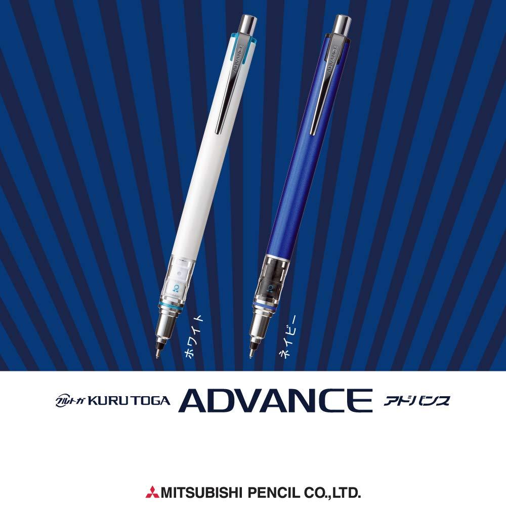 Uni Mechanical Pencil, Kuru Toga Advance, 0.7mm, White (M75591P.1) - Image 6