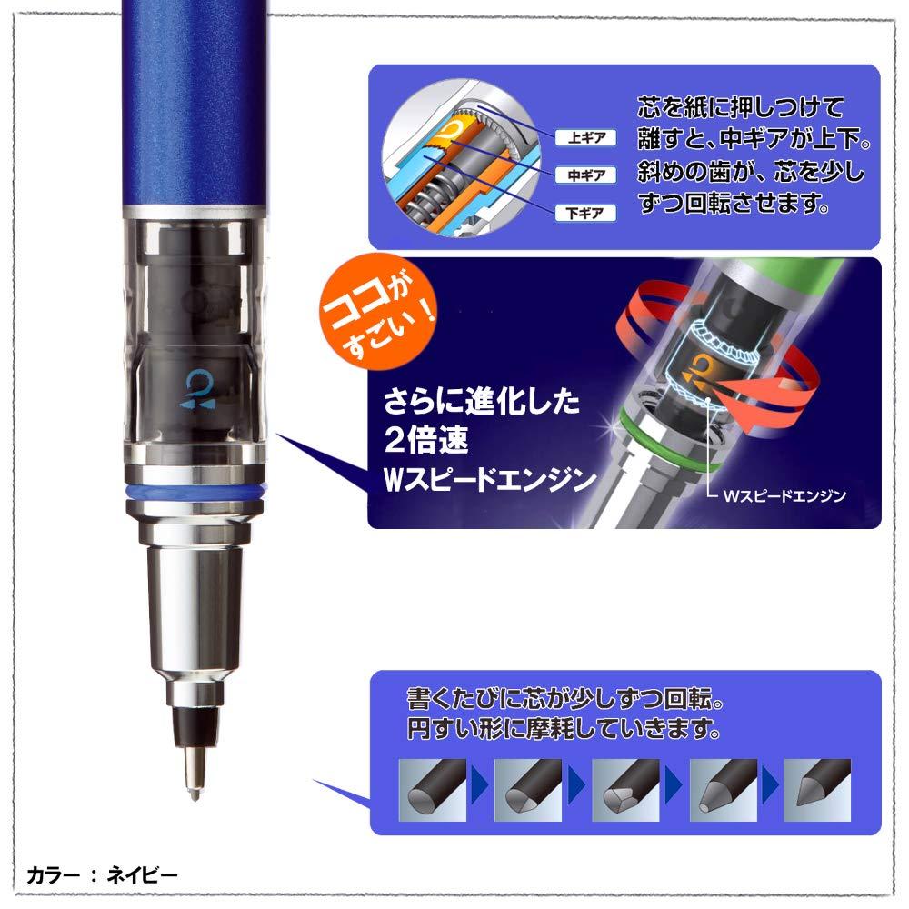 Uni Mechanical Pencil, Kuru Toga Advance, 0.7mm, White (M75591P.1) - Image 4