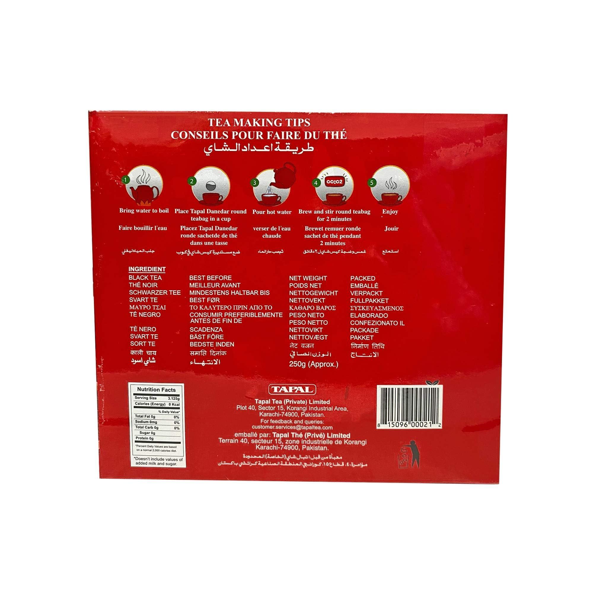 Tapal Danedar - Strong Black Tea (Orange Pekoe), 80 Tea Bags - Image 2