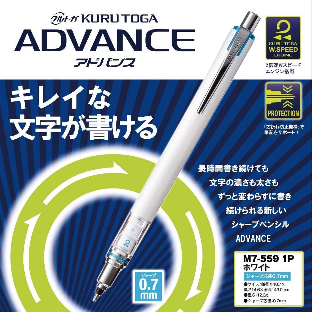 Uni Mechanical Pencil, Kuru Toga Advance, 0.7mm, White (M75591P.1) - Image 2
